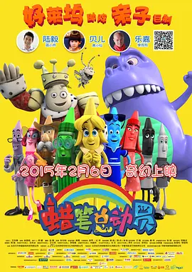 欧洲性旅行qvod