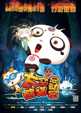 色中文