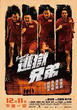 第一国内永久免费福利视频
