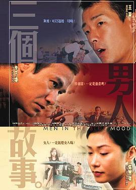 巨黄的长篇肉辣文小说内容