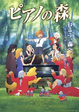 啦啦啦啦日本电影网免费