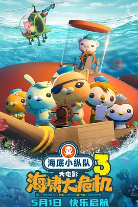 国产91影视