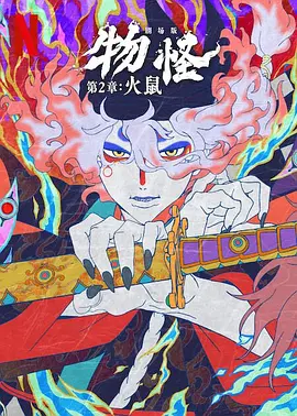 亚洲协和影视