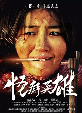 亚洲高清资源在线观看