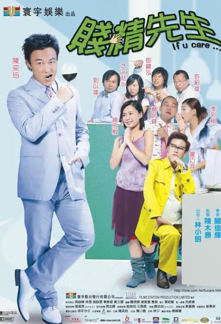 av片免费观看