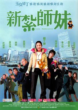 隔壁太太