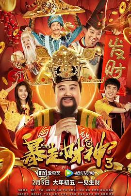 亚洲4p