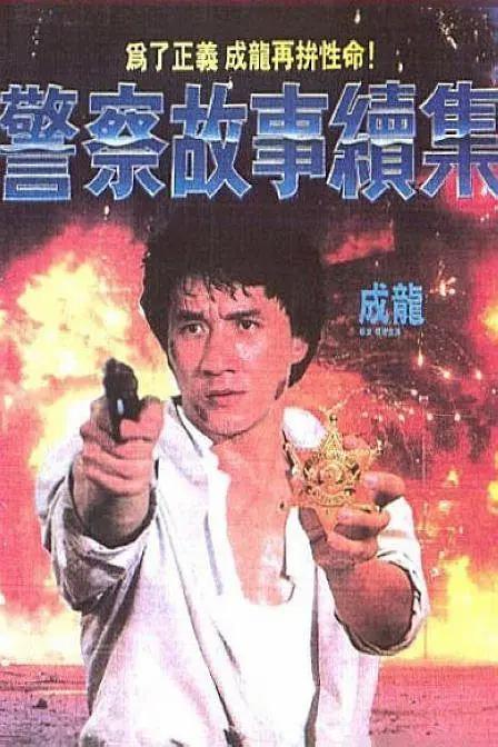 我家的小宝贝
