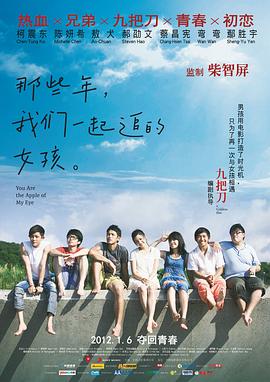 91免费观看