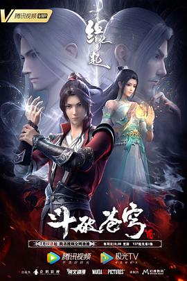 久久婷婷色香五月综合激情
