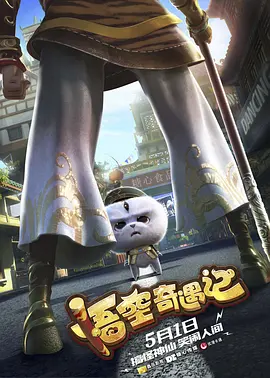 亚洲欧美在线观看播放
