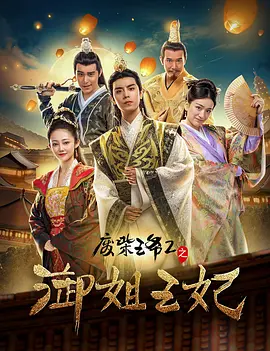 亚洲视频第二页