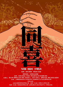 中文字幕在线观看网址