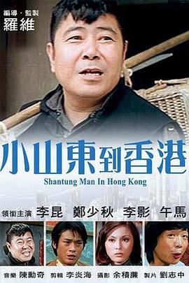 日本卡一卡二卡三