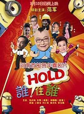 福利区在线观看