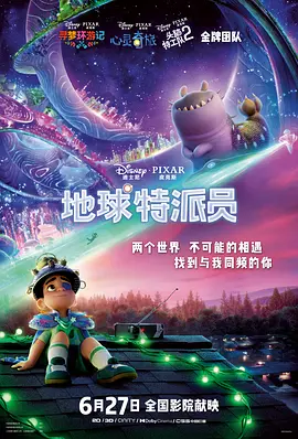 免费网禁呦萝资源网视频