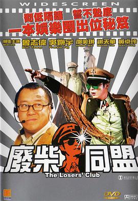 小桃酱免费观看全集在线