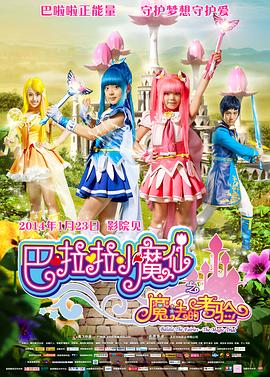 午夜香蕉视频