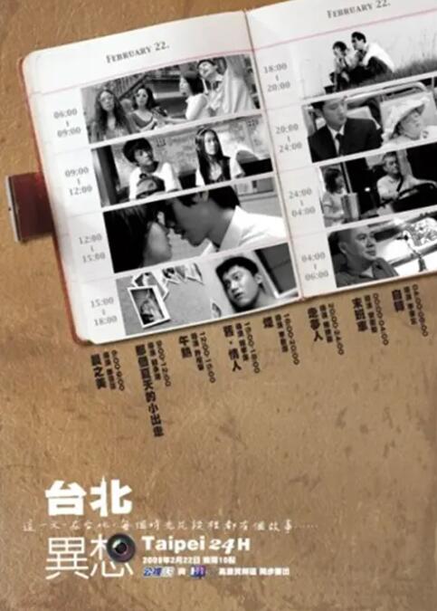 国产区精品福利在线观看精品