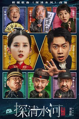 亚洲综合色婷婷在线观看