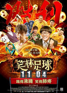 国产成人在线免费观看
