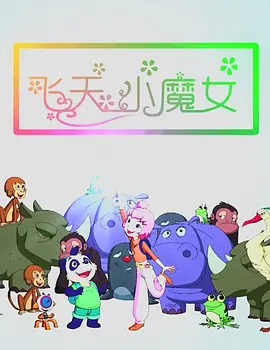 伺候女主作爱的奴视频vk