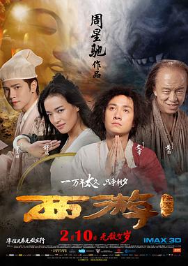 午夜操一操
