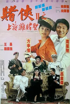 色婷婷伊人