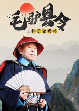 天天看有黄有色大片
