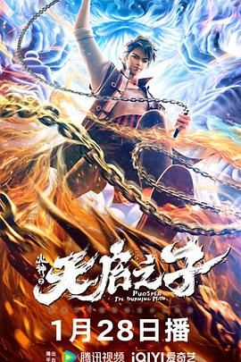 欧美日韩电影精品视频