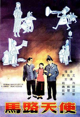国产三级精品在线观看