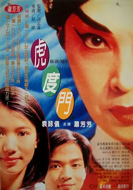caoliu社区地址一