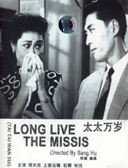 黄色在线播放国产