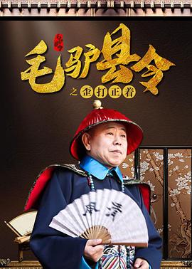 国产成人欧美日韩在线电影
