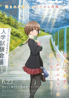 欧美性猛交高清58