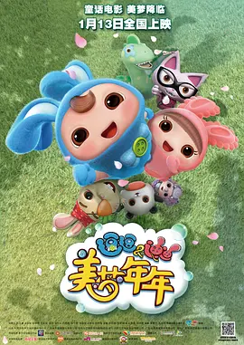 国产精品欧美亚洲韩国日本久久
