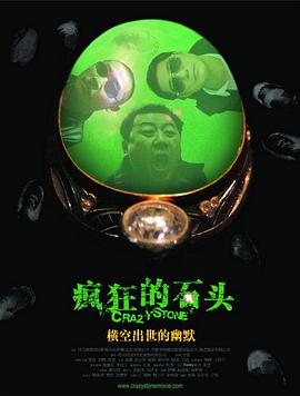 国产寡妇亲子伦一区二区三区四区