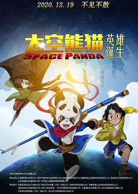 伊人精品综合