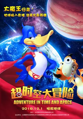 欧美一区二区影视