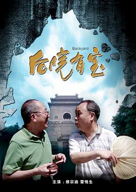 国产精品久久久久一区二区三区