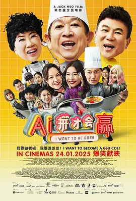 午夜操