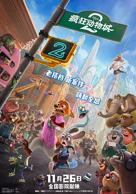 乱人伦视频中文字幕