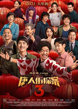爱搞免费视频
