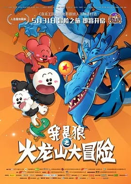精品亚洲一区二区