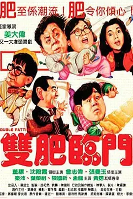 av女优中文字幕在线观看