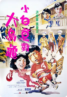 中文精品久久久久中文