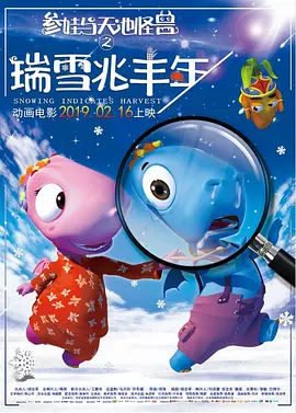 深夜网站18