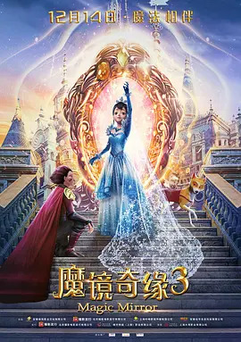 小苹果www在线观看影院