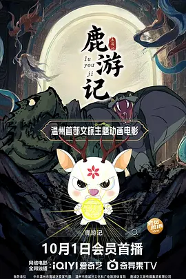 高跟丝袜在线视频