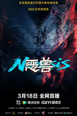 成人在线小视频